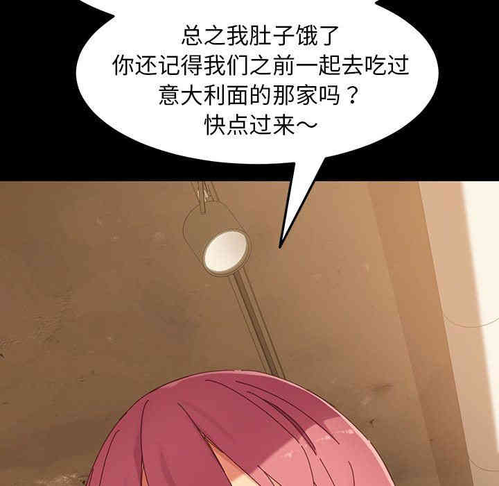 第75张