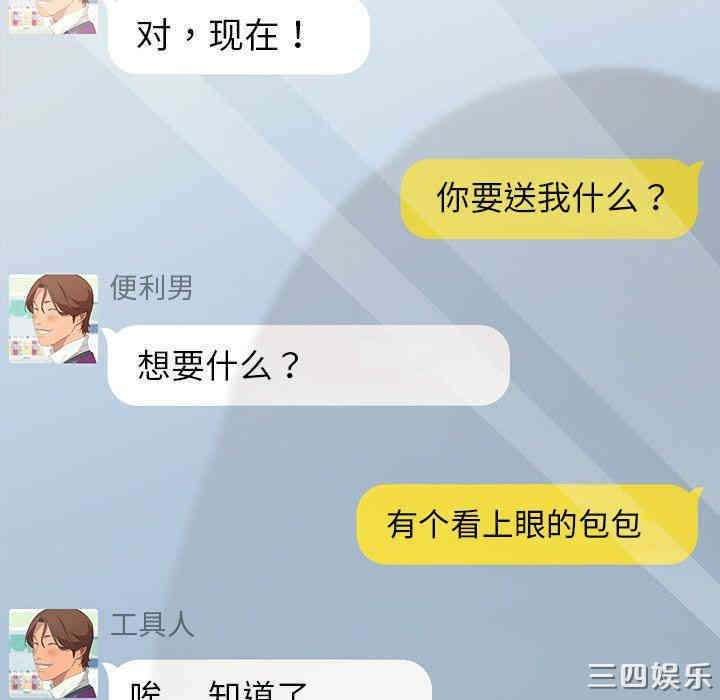 第125张