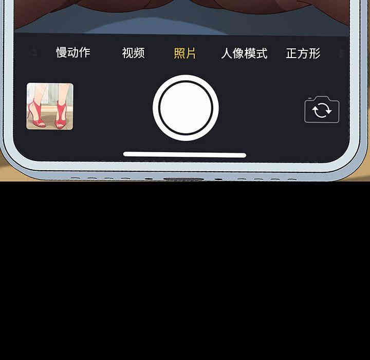 第157张