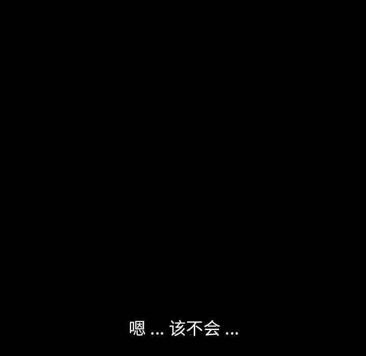 第206张