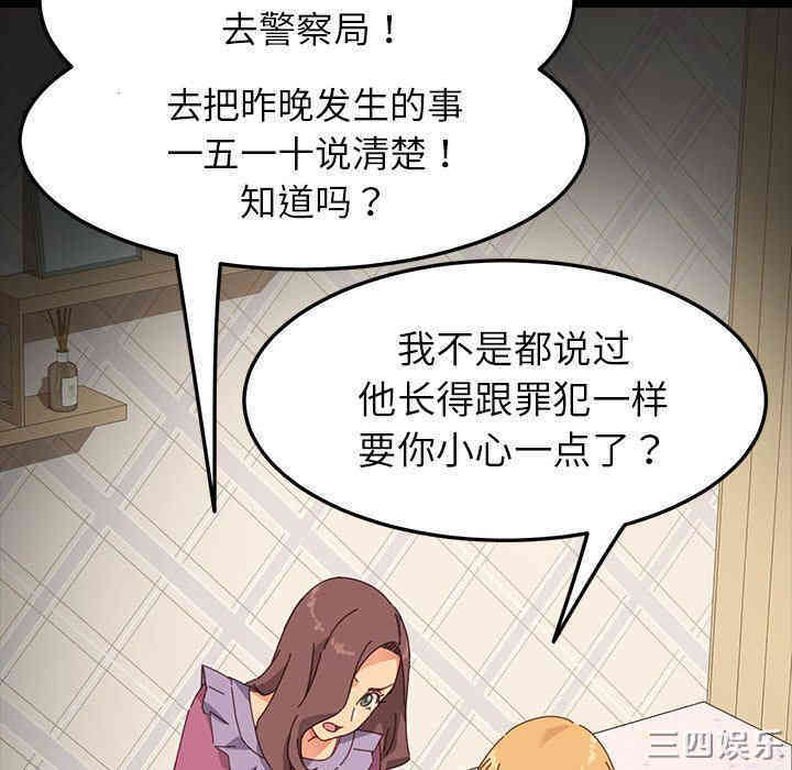 第215张