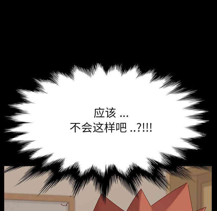 第223张