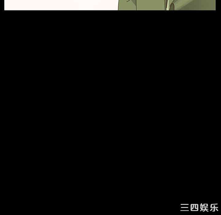 第7张