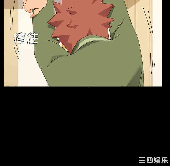 第45张