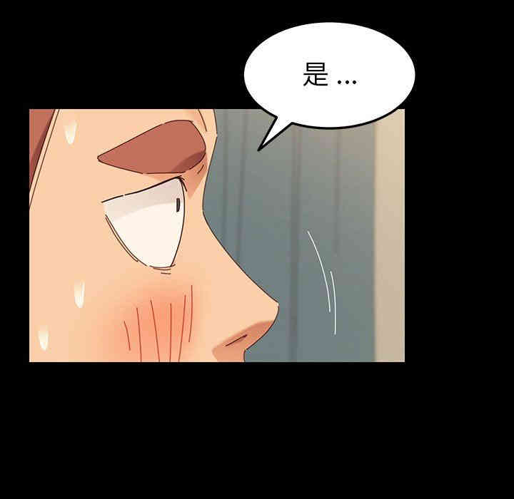 第86张
