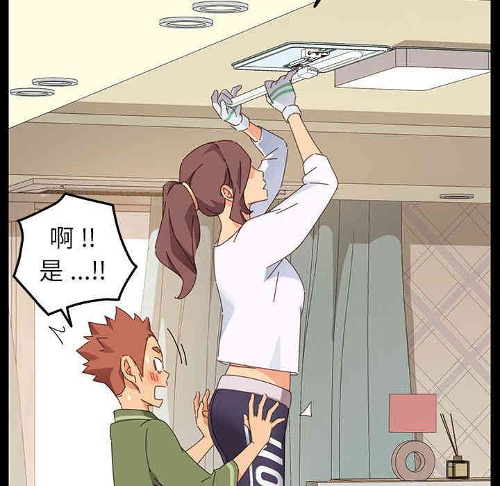 第93张