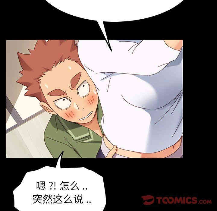 第101张