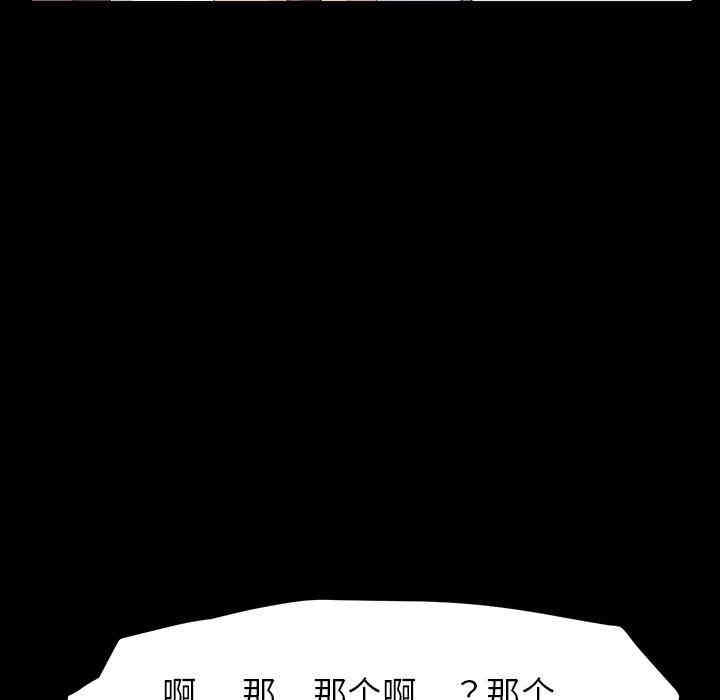 第110张