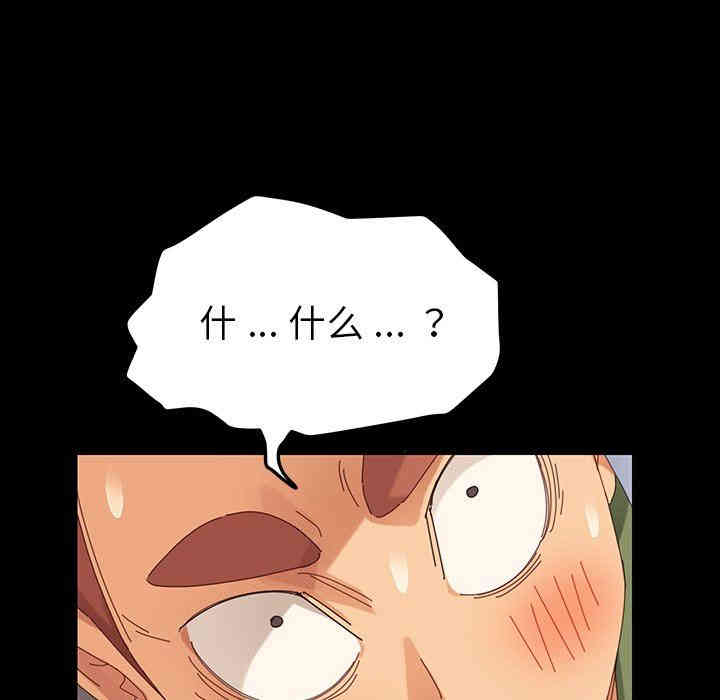 第129张