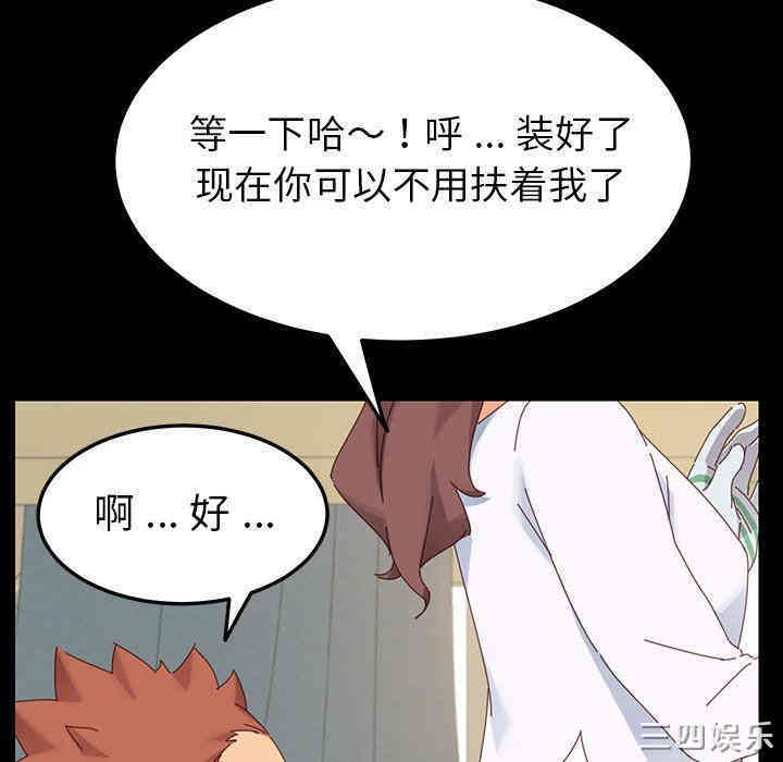 第133张