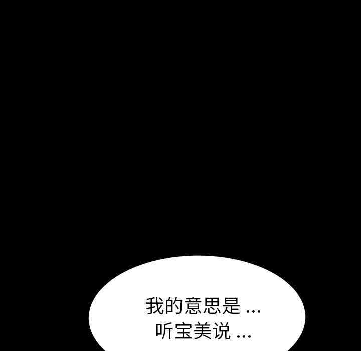 第140张