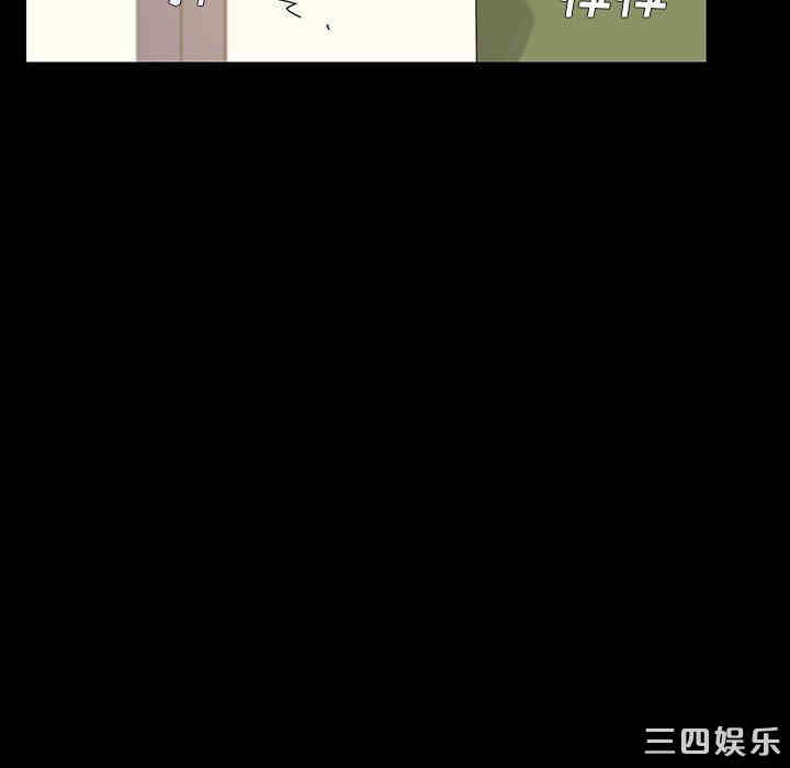 第153张
