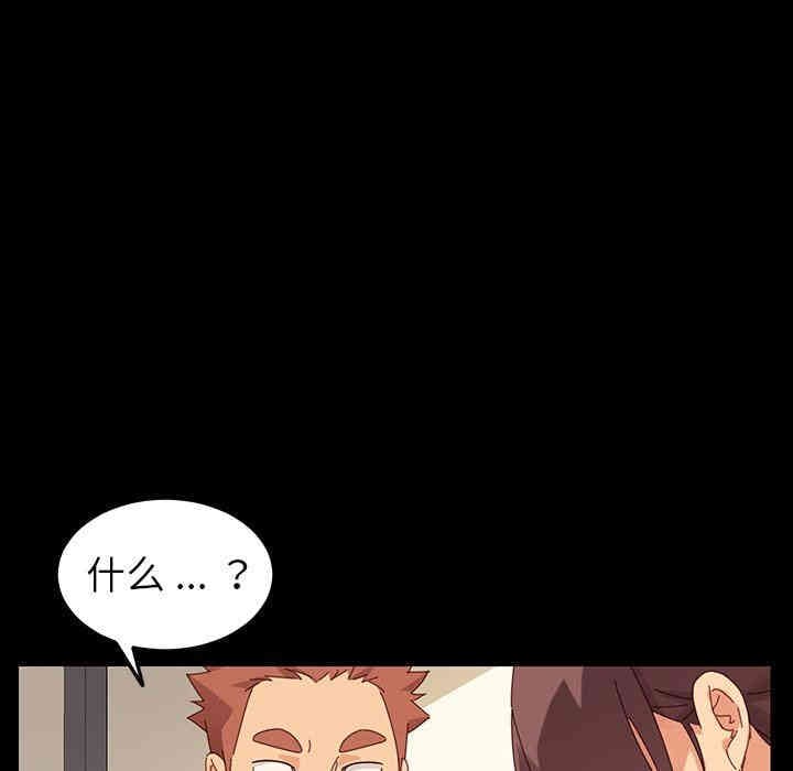 第166张