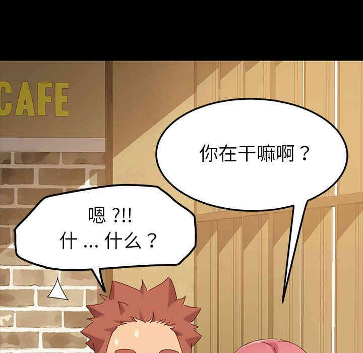 第59张