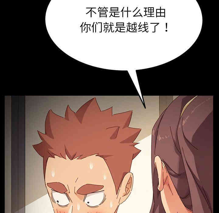 第92张