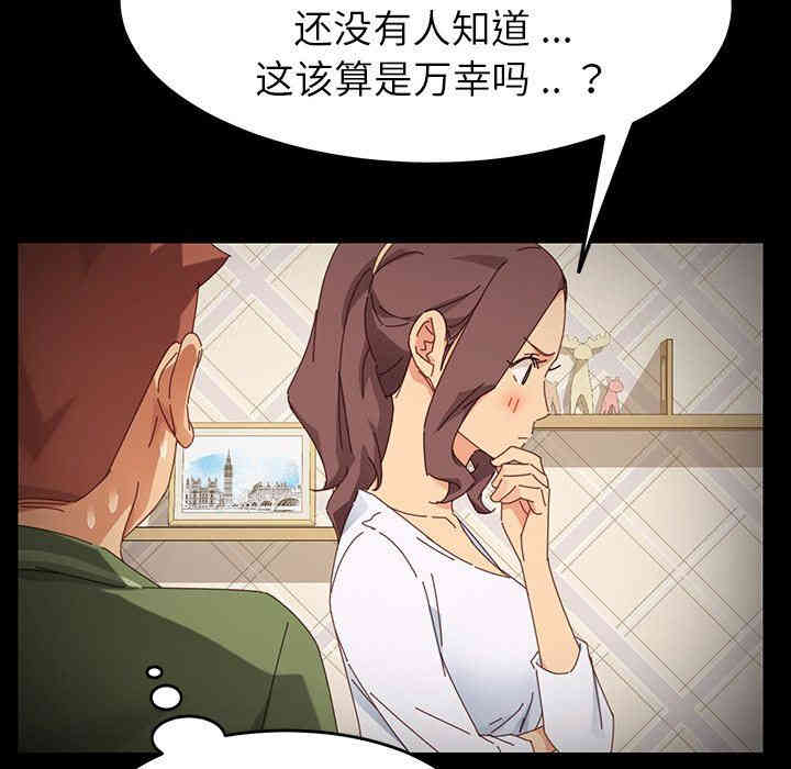 第98张