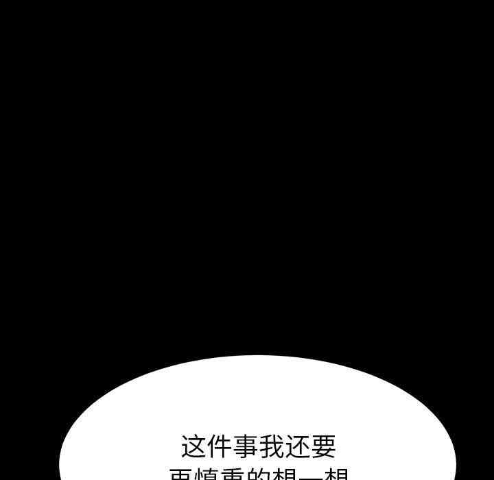 第136张
