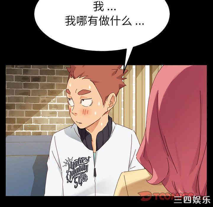 第155张