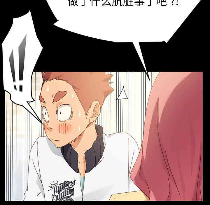 第160张