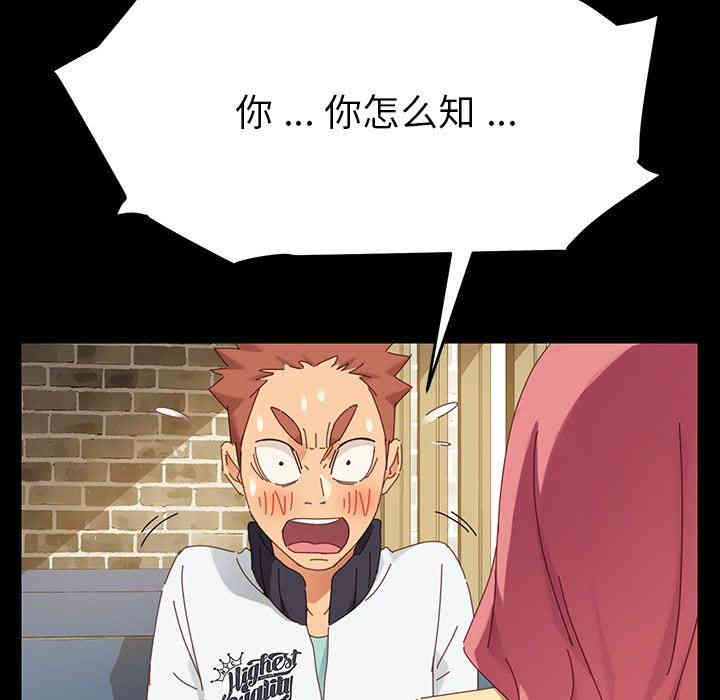第164张