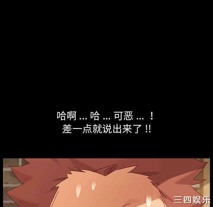 第167张