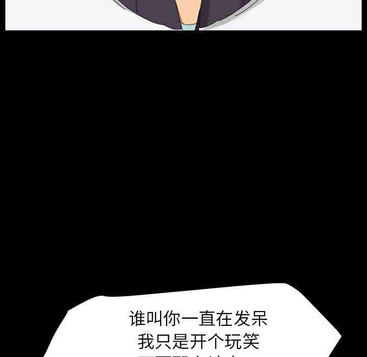 第171张