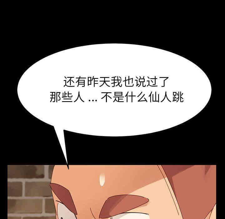 第177张