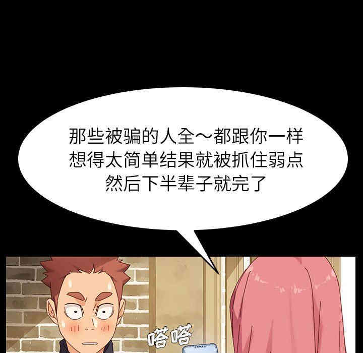 第15张