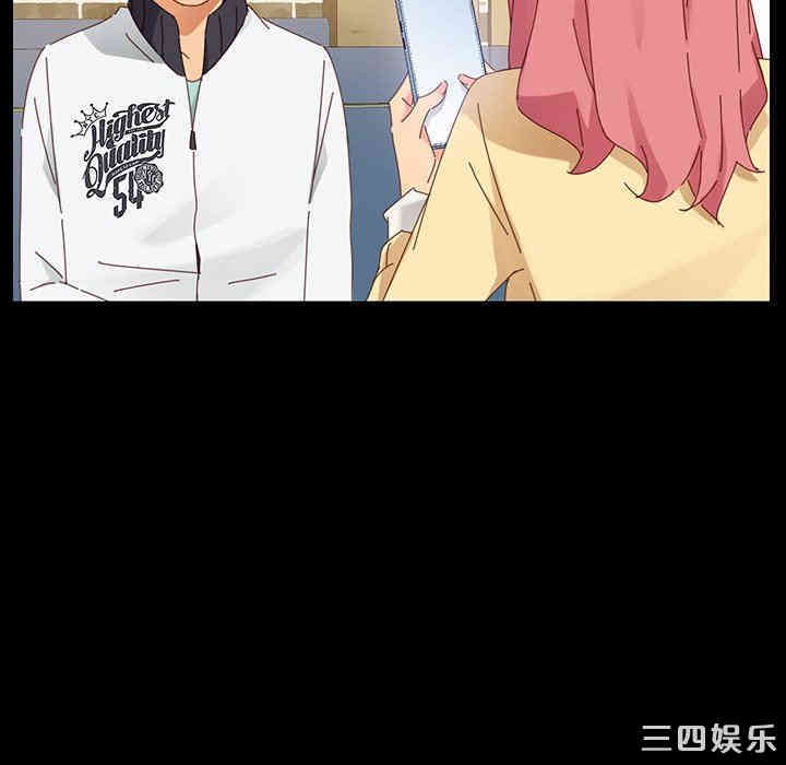 第17张