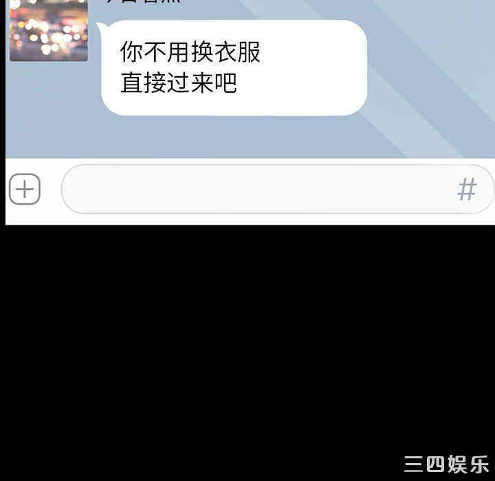 第35张