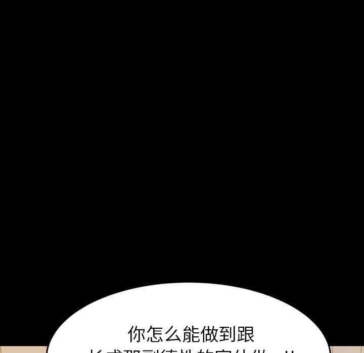 第78张