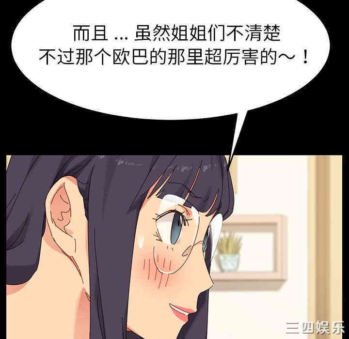 第89张