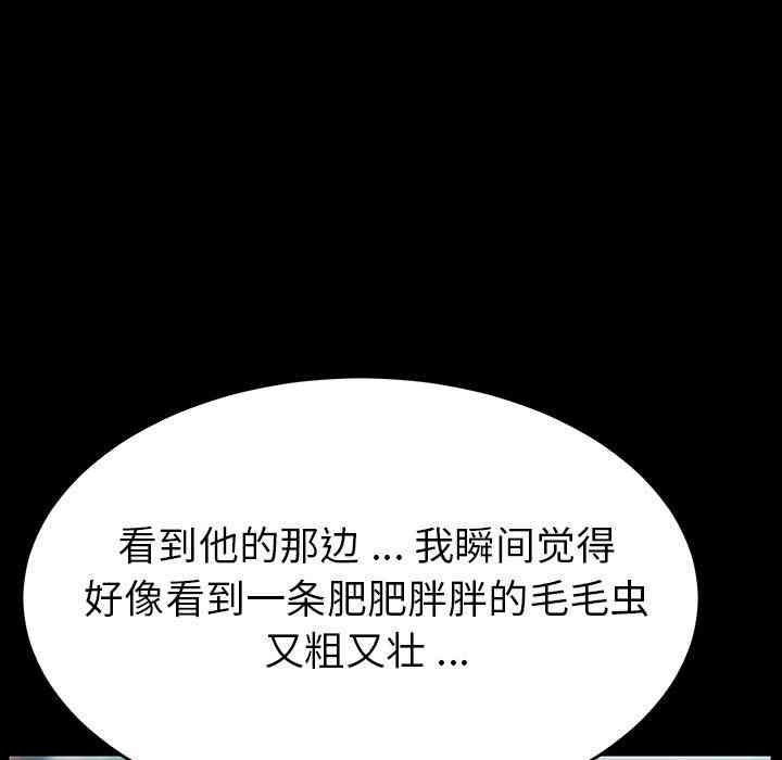 第97张