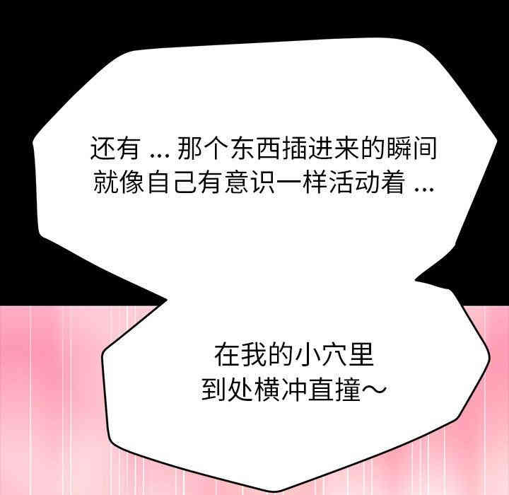 第106张