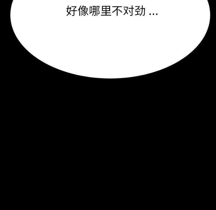 第140张
