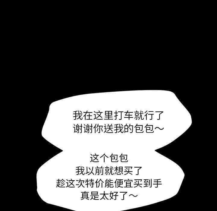 第148张