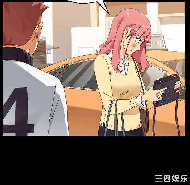 第149张