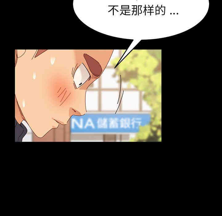第163张