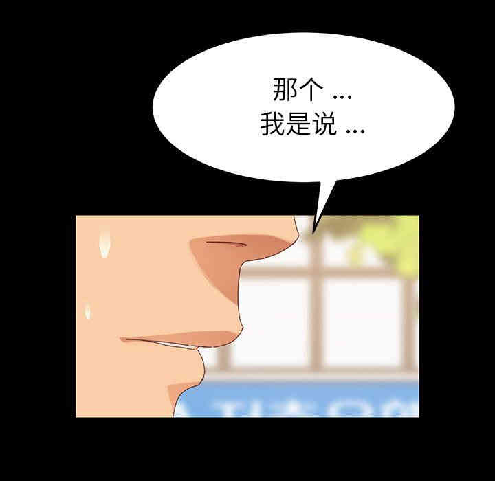 第169张