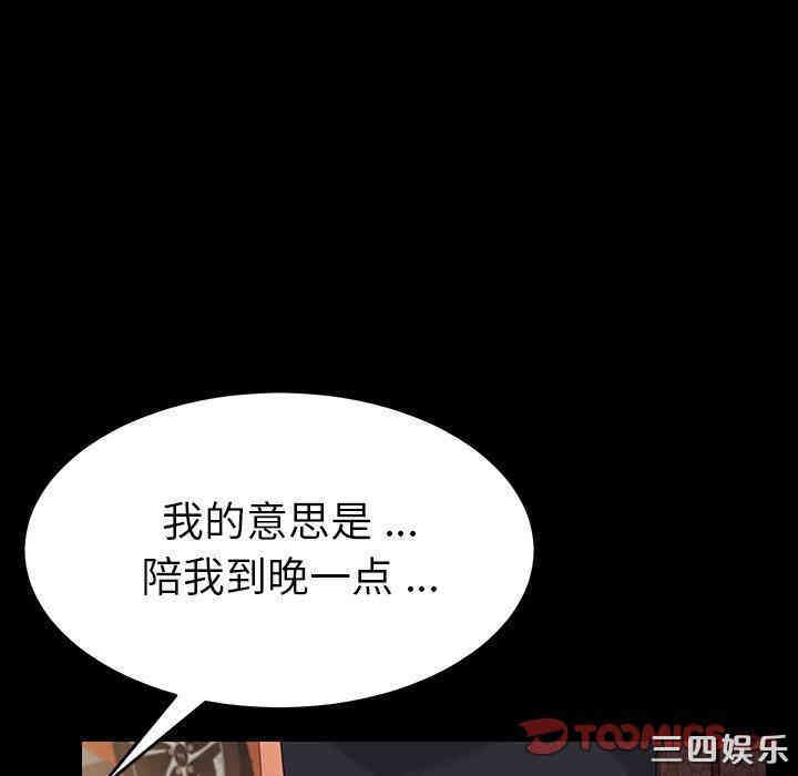 第9张