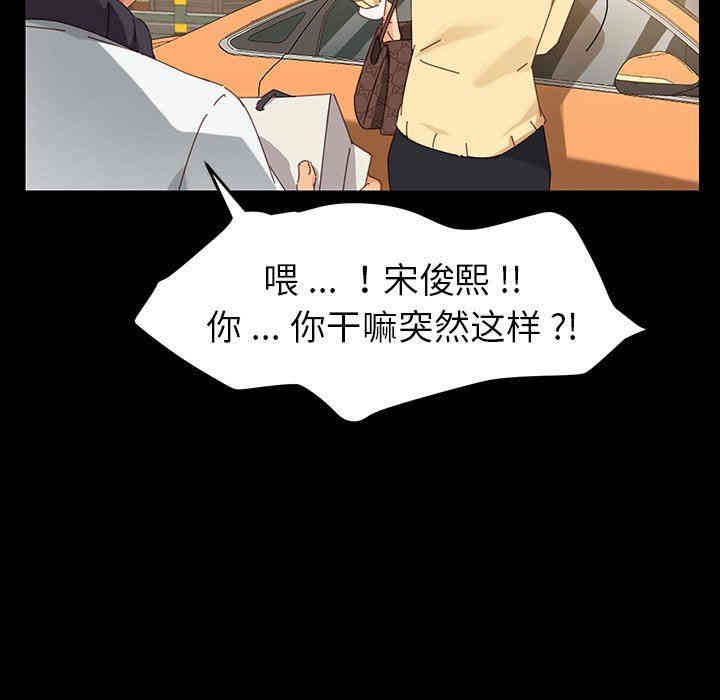 第23张