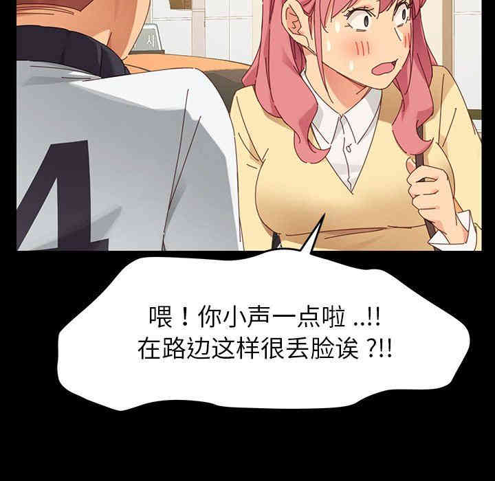 第56张