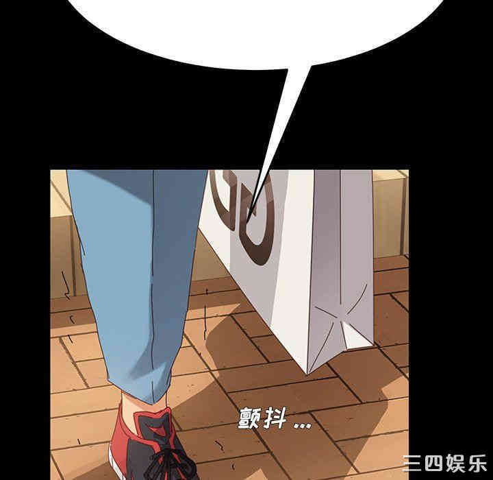 第62张