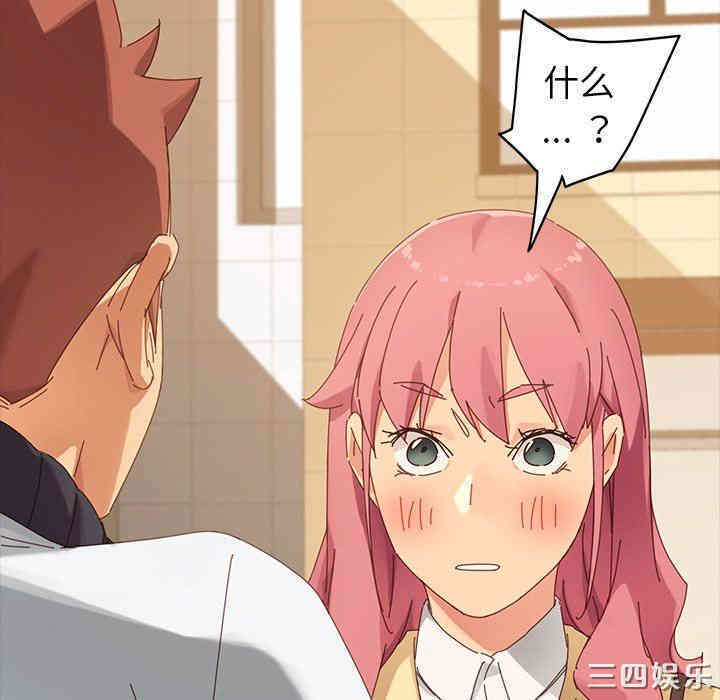 第80张