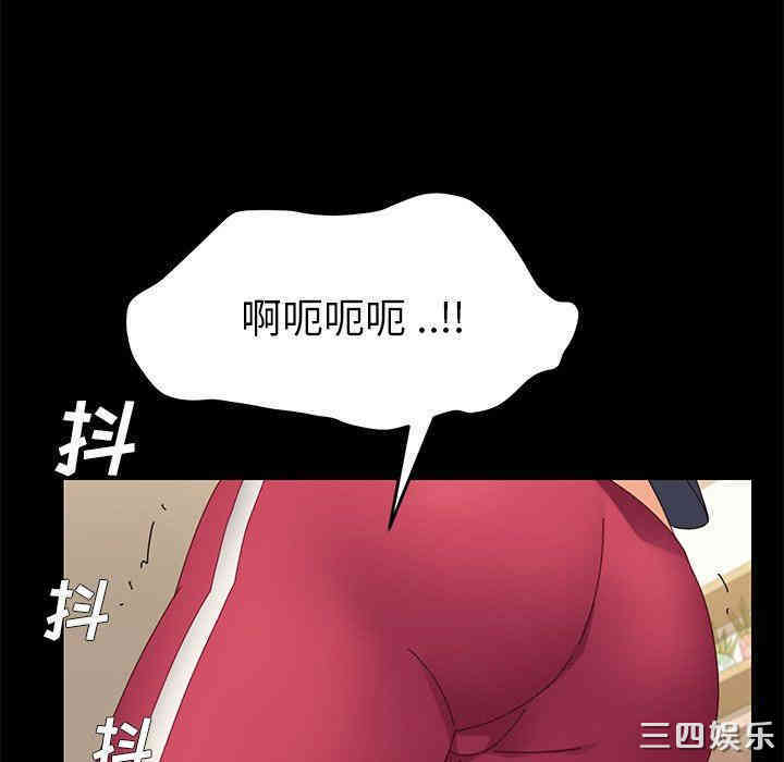 第61张