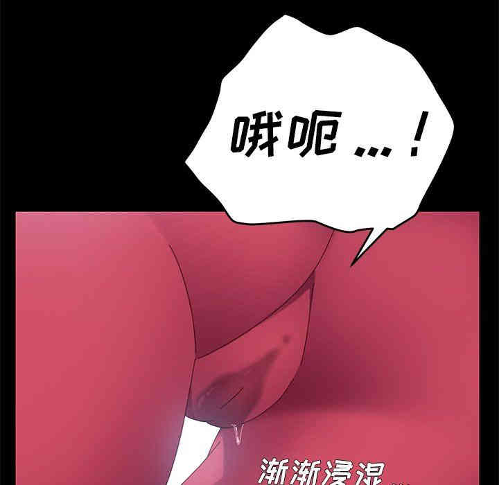 第67张