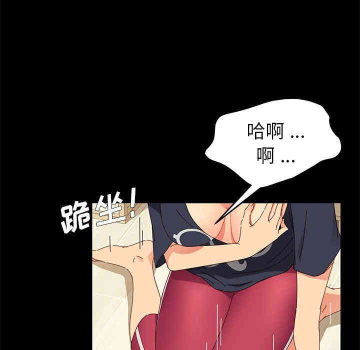 第89张
