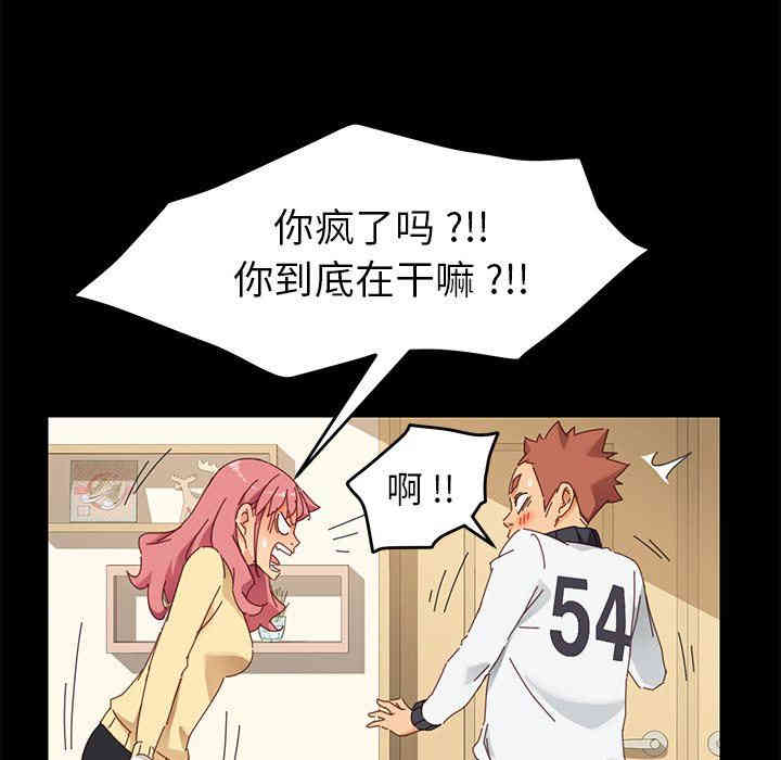第101张