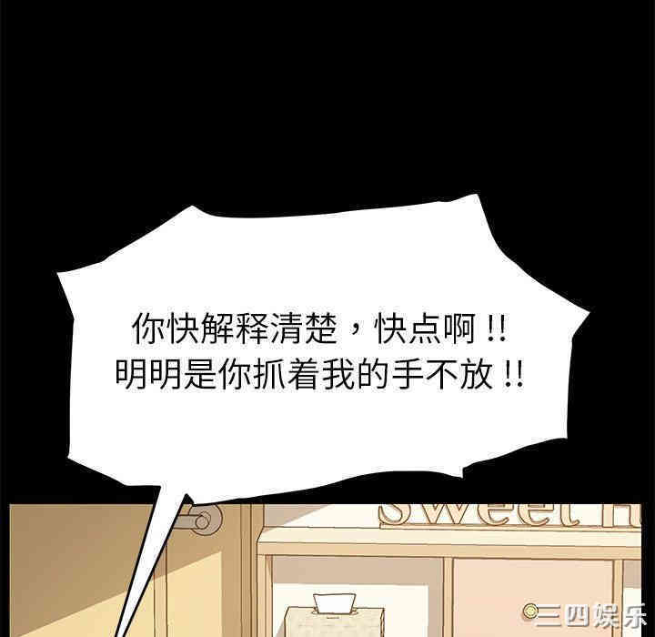 第111张