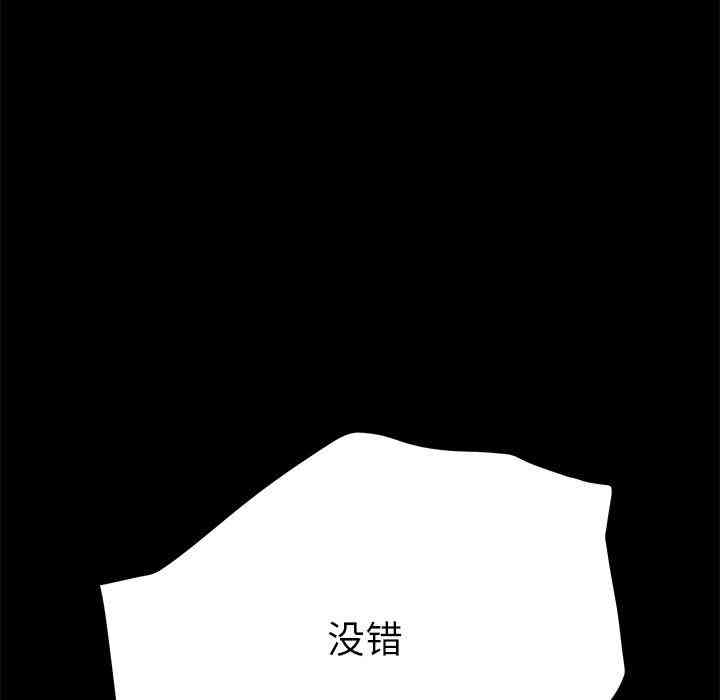 第120张